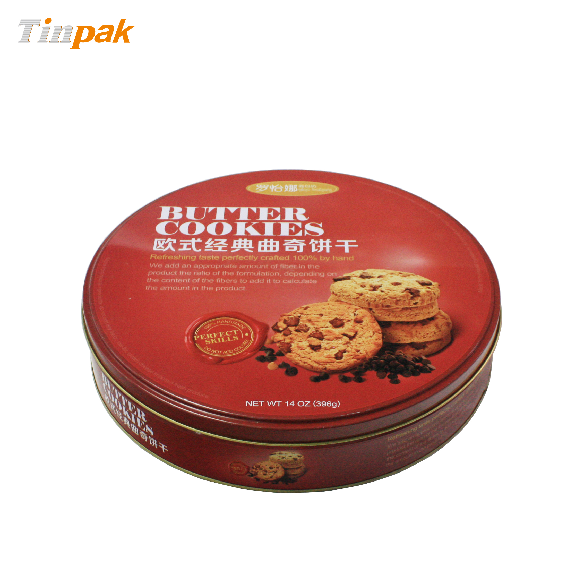 round cookie tin containers